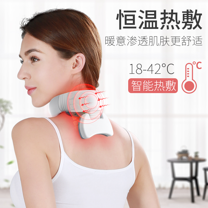 奥克斯柏桔专卖店奥克斯颈椎按摩器家用多功能肩颈部按摩仪脖子颈椎理疗神器护颈仪1