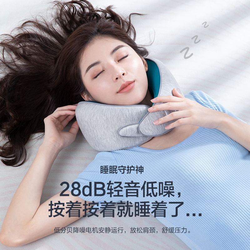 奥克斯柏桔专卖店奥克斯颈椎按摩器肩部按摩仪揉捏脖子护颈多功能家用舒缓按摩枕头0