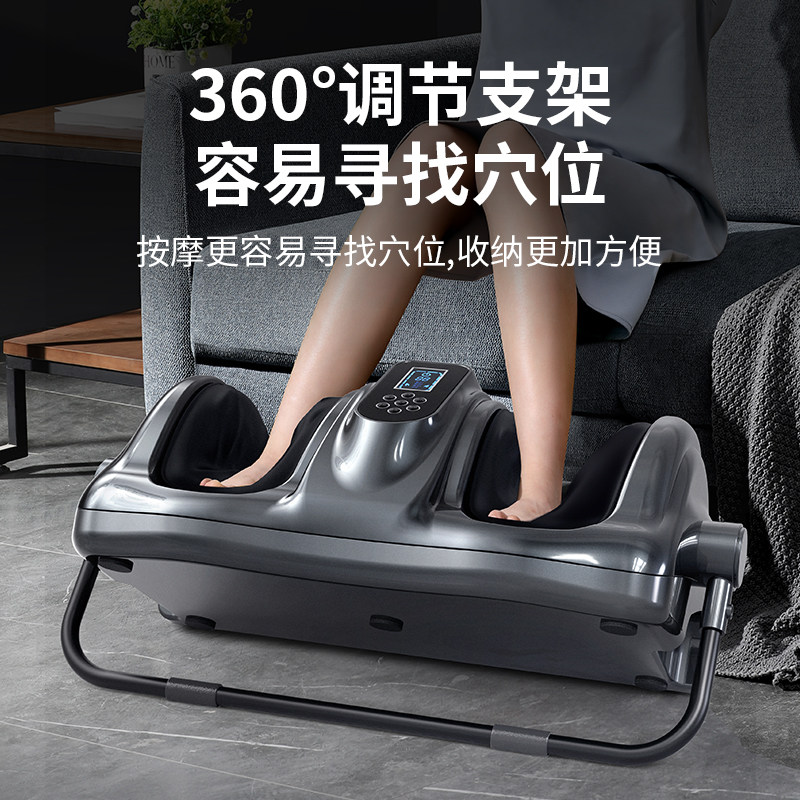 奥克斯按摩足疗机全自动小腿按摩器 奥克斯柏桔按摩足疗机