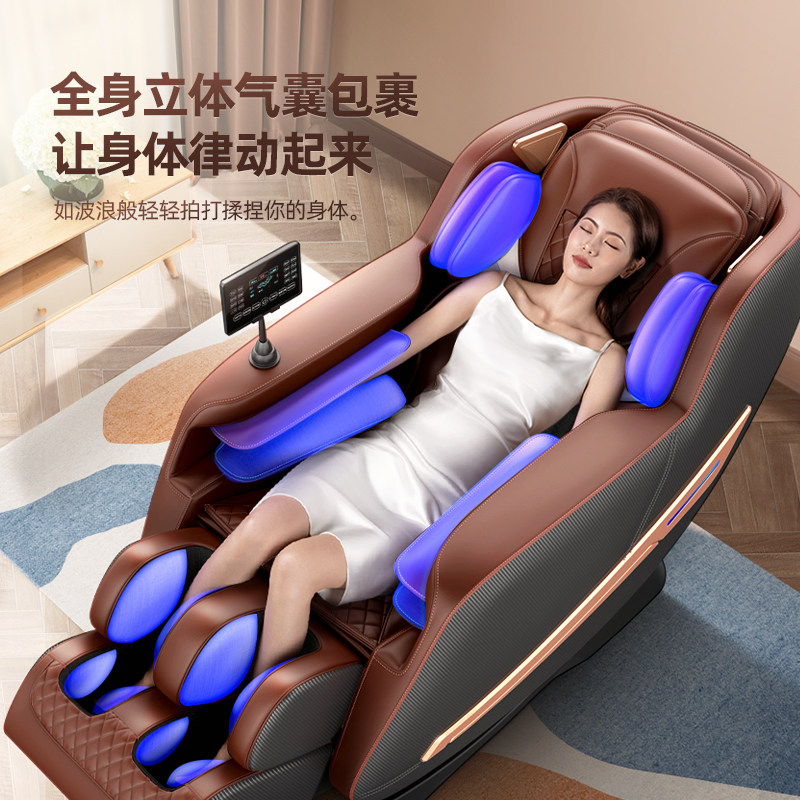 奥克斯新款电动全自动家用舱按摩椅 奥克斯柏桔按摩椅/沙发