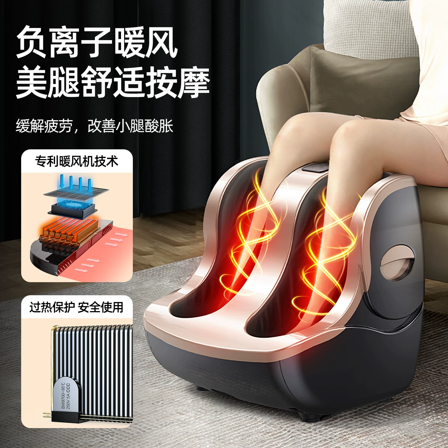 Automatic massager, compress ??, fully automatic, Birthday gift