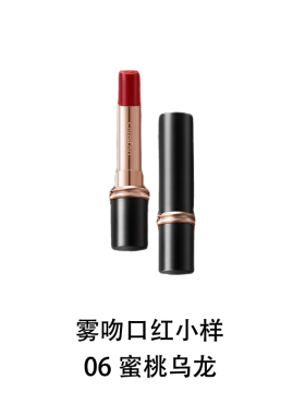 卡姿兰中性肤质懒人散粉定妆