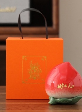 金龙堂桃子摆件谢师礼桃李满天下