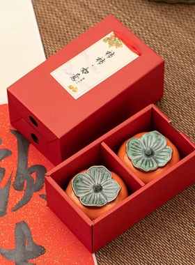 活动小礼品柿柿如意桌面摆件