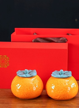 金龙堂大吉大利橘子茶叶罐摆件