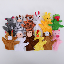 Hand Puppet Toy Duozodiac Animal Finger Doll Sleeve Finger Couple Gloves Baby Budoll Kindergarten Reading Area