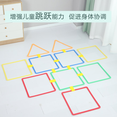 跳房子幼儿园圈圈室内儿童感统训练器材家用户外运动体育格子玩具 - 图1