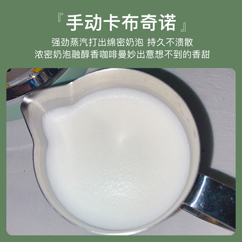 马克西姆夏朗德mka71意式咖啡机 maximsdeparis麦琪咖啡机