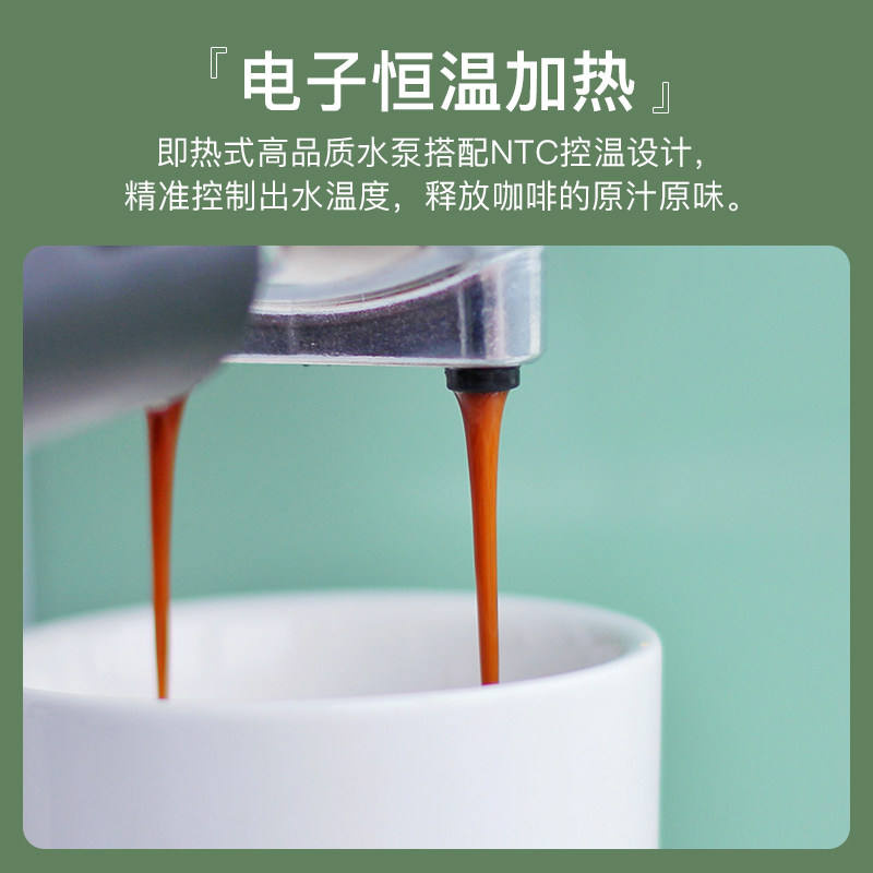马克西姆夏朗德mka71意式咖啡机 maximsdeparis麦琪咖啡机