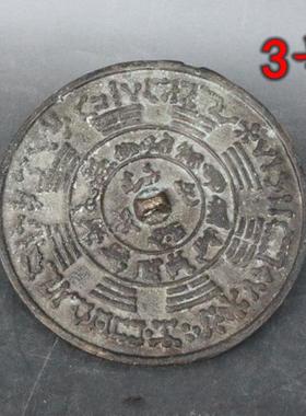 仿古做旧纯铜铜镜四神兽铜镜黄铜铜镜古玩收藏品影视道具多种款式