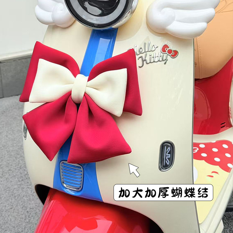 雅迪光芒麦芒KT凯蒂猫联名装饰红色电动车挂钩脚垫后尾包改造配件,淘宝优惠券,粉丝福利购,淘宝优惠卷