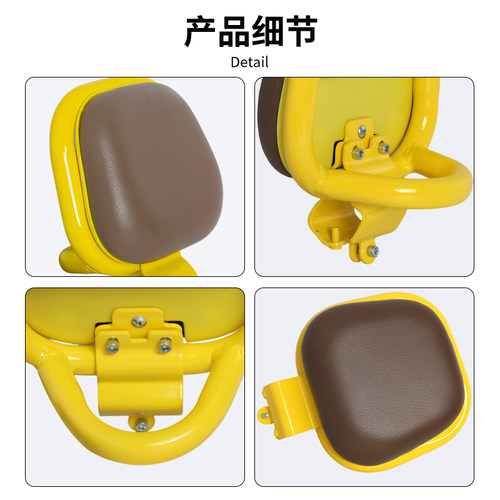 适用九号q85c/q80c/q70c电动车靠背后座靠背小q电瓶车装饰小配件 - 图2