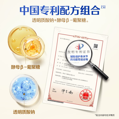飞鹤牧场经典1962金装高钙高蛋白中老年成人奶粉营养品800g送礼 - 图1