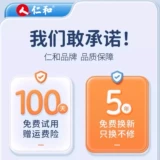 Медицинская детская полость носа для взрослых, портативная маска