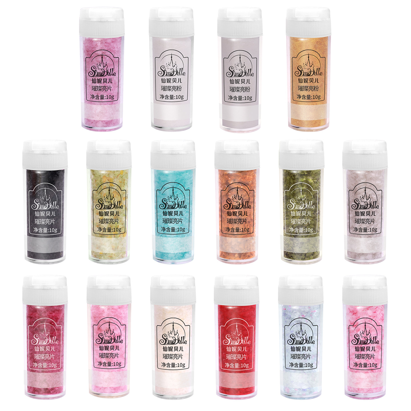 仙妮贝儿可食用金色银色珠光白亮粉烘焙翻糖生日蛋糕装饰璀璨亮片,淘宝优惠券,粉丝福利购,淘宝优惠卷