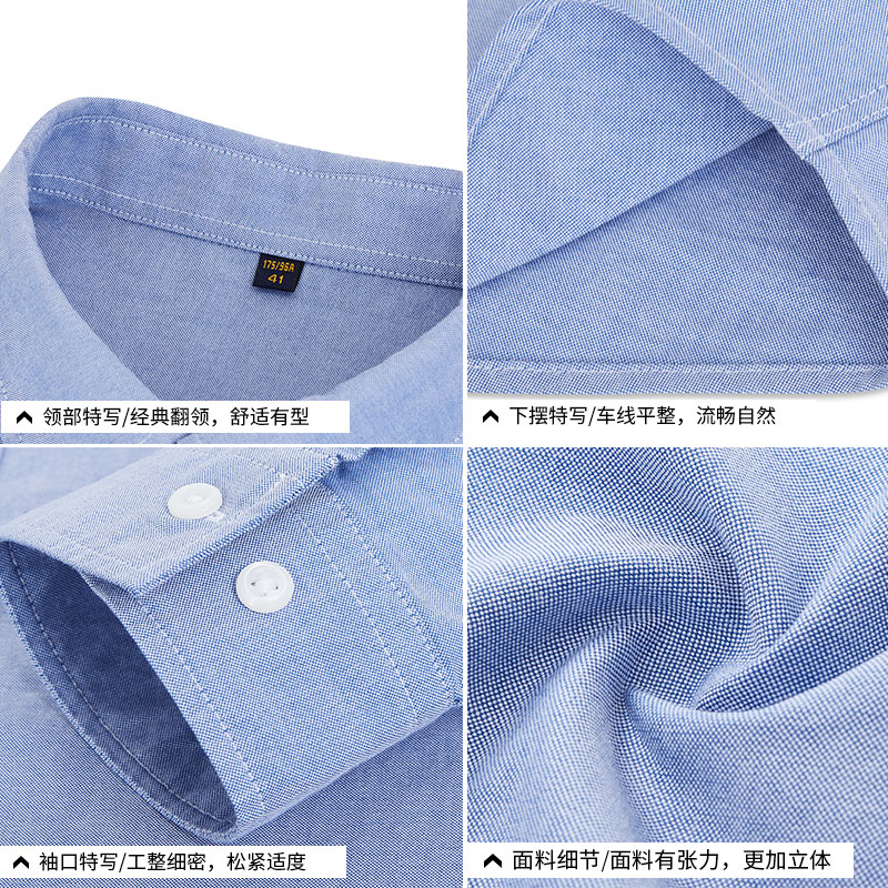 劲澜商务休闲长袖纯棉秋季白衬衣 劲澜衬衫