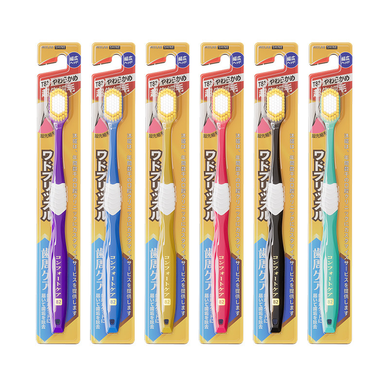 新65孔日系宽幅大头牙刷细软毛成人情侣款6支家庭装牙刷定制logo