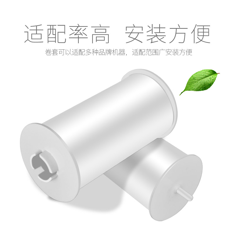 图5