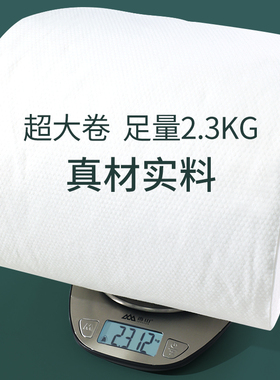 一次性加厚家用擦脚洗脸巾擦脚足疗可水洗SPA足浴巾擦脚巾美容院