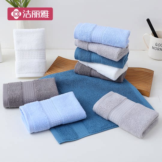 Jialiya small towel pure cotton face wash household