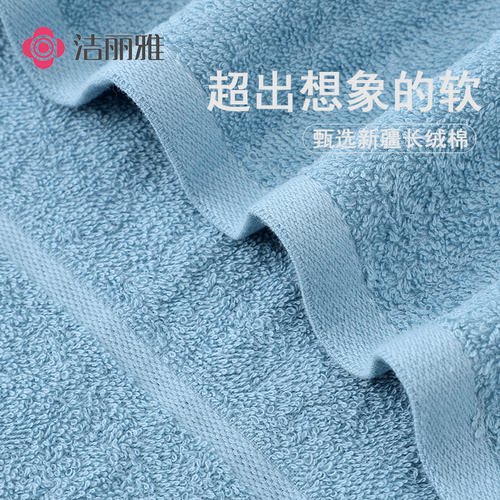 洁丽雅浴巾不掉毛情侣家用纯棉夏季洗澡全棉吸水男女毛巾大人裹巾 - 图2