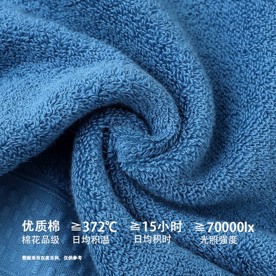 Jialiya small towel pure cotton face wash household