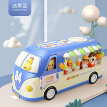 Valley Rain Early Education Music Bus Dining Car Gaming Table Multifunction Children Playboy One Year Old Baby Girl Birthday Present