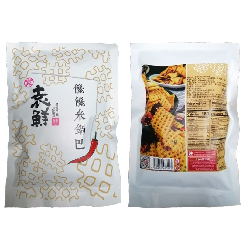 袁鲜脆休闲麻辣味小米粗粮宿舍锅巴 蓝堡食品膨化食品
