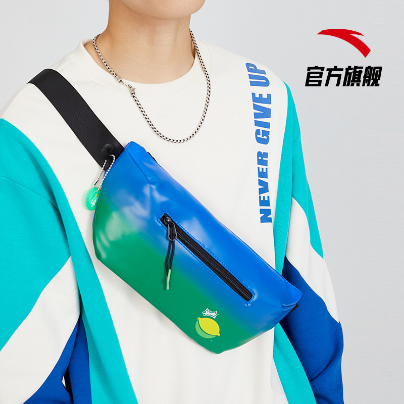 安踏雪碧联名男女腰包官网斜挎包 安踏跑步挎包/拎包/休闲包