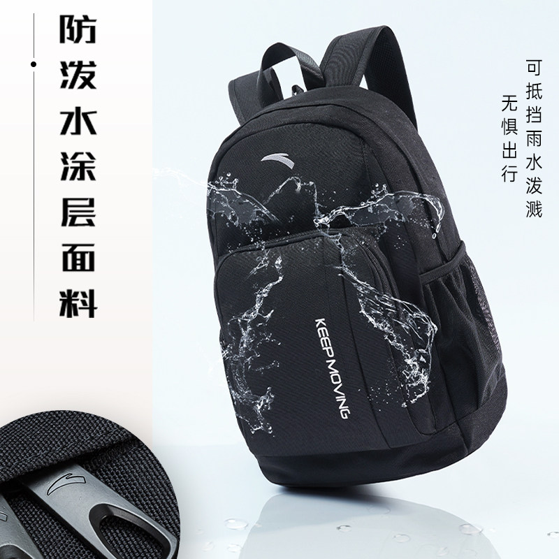 ANTA travel student sports backpack