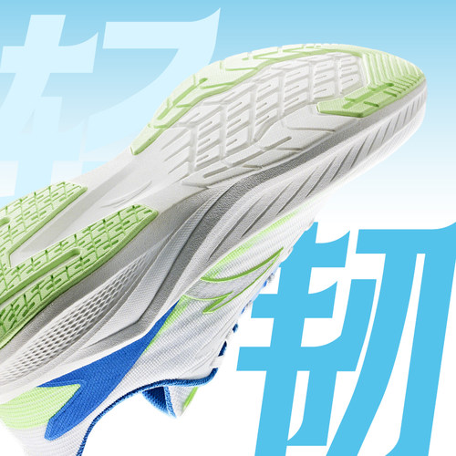 安踏凌风跑步鞋男轻便减震运动鞋夏季新款皮面防泼水官方旗舰鞋子 - 图3