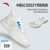 Ann Stepping Mens Training Shoes 2022 Summer New Non-slip Breathable Running Shoes Indoor Fitness Shoes Men Sneakers Running Shoes
