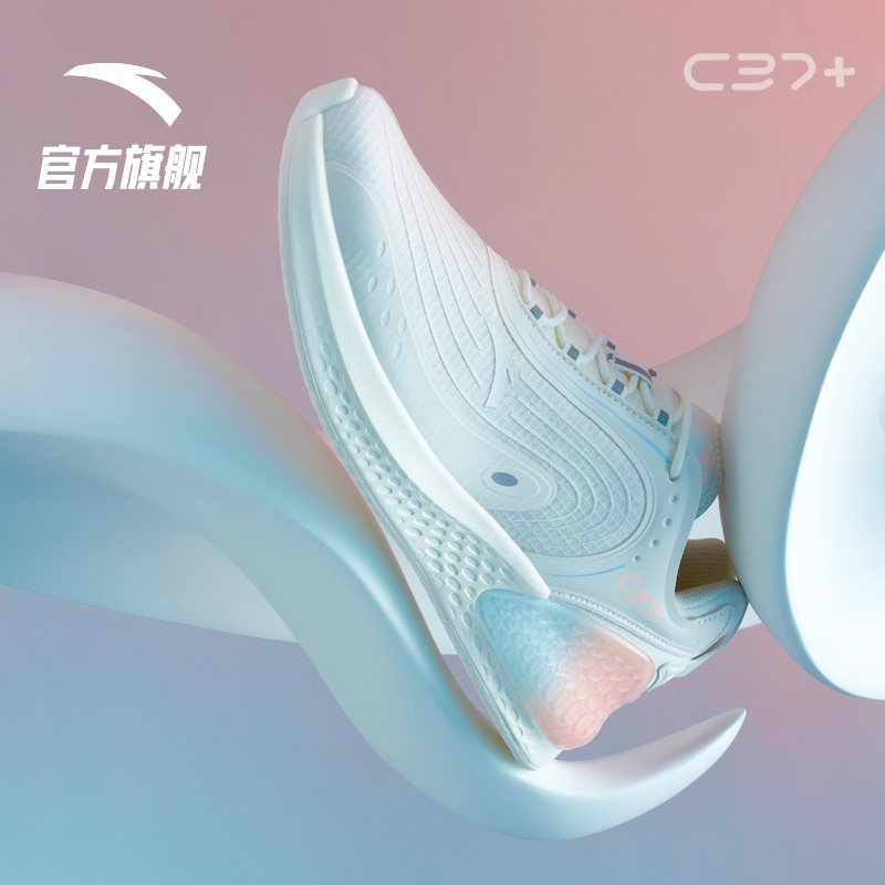 【预售】安踏c37 2021秋季+软跑鞋 安踏跑步跑步鞋