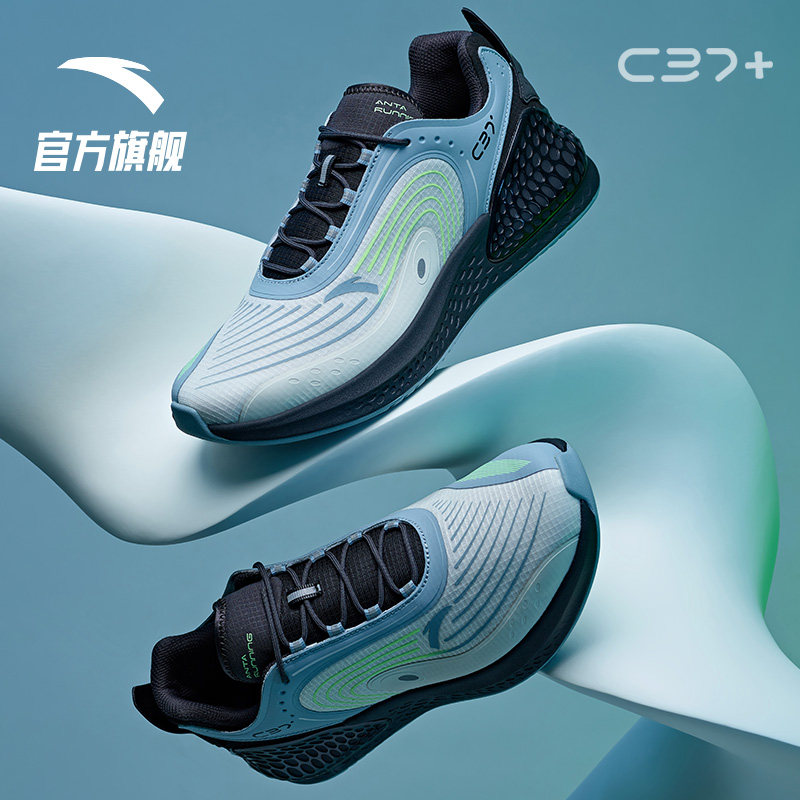 【预售】安踏c37 2021秋季+软跑鞋 安踏跑步跑步鞋
