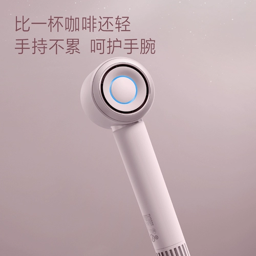 Летающий Keke High -Speed ​​Dricher Homever David Lucky Hairlacks Laboratory Запрет на волосы подлинный официальный флагманский магазин подлинный