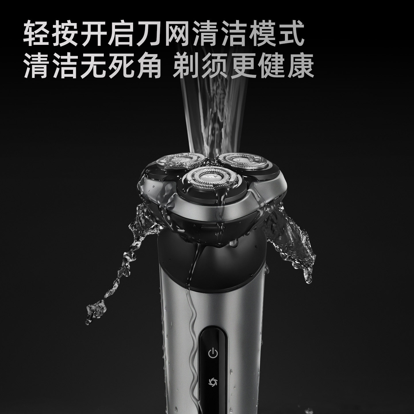 图 2
