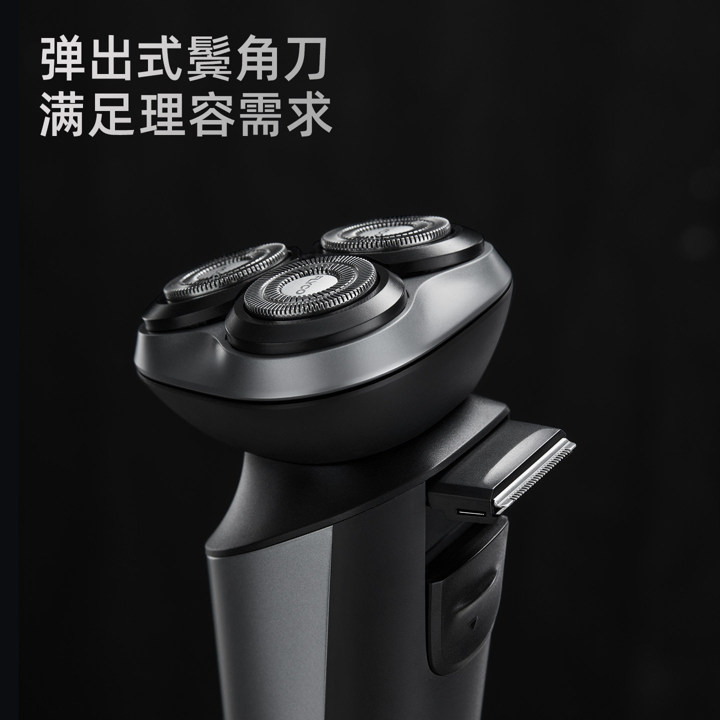 图 3