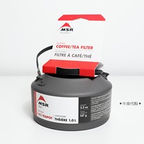 MSR Pika Teapot 1L Liter Outdoor Camping Barbecue Kettle Picnic Sets Aluminum Tea Coffee Cover Pan Ultra Light