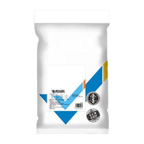 Middle farm Kangkang Livestock duck goose pig sheep livestock and poultry Type of small lobster feed premix full price material whole ton of zone chick