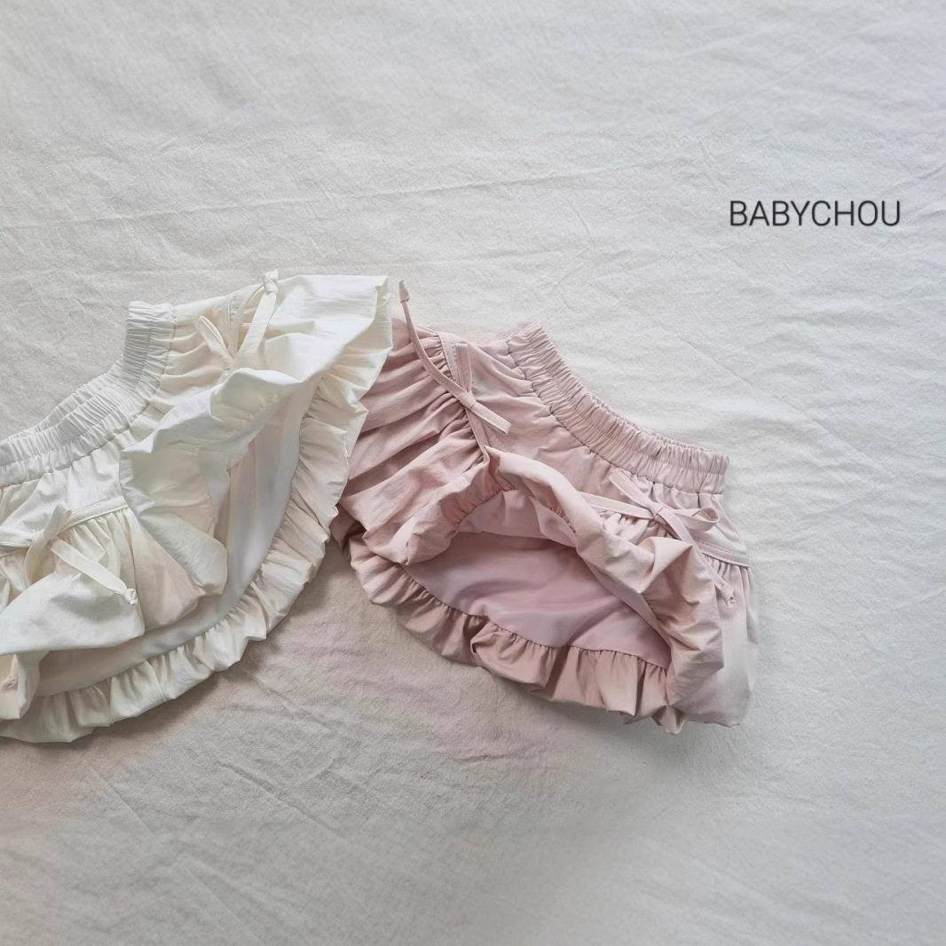 韩版童装25夏季新款女童可爱蝴蝶结花苞裙半身裙短裙子纯色百褶,淘宝优惠券,粉丝福利购,淘宝优惠卷