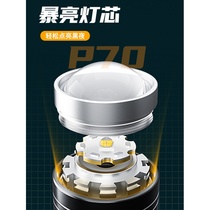 Outdoor Flashlight Intense Light Charging Outdoor Super Bright Far Shot Portable Small Mini Home Hernia Lighting Lamps