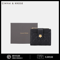 Official Nets Small Ck Flagship Store Wallet Woman short Genuine Leather Zero Wallet minimalist Multi-position Delicate Card Clips Women Money Clips