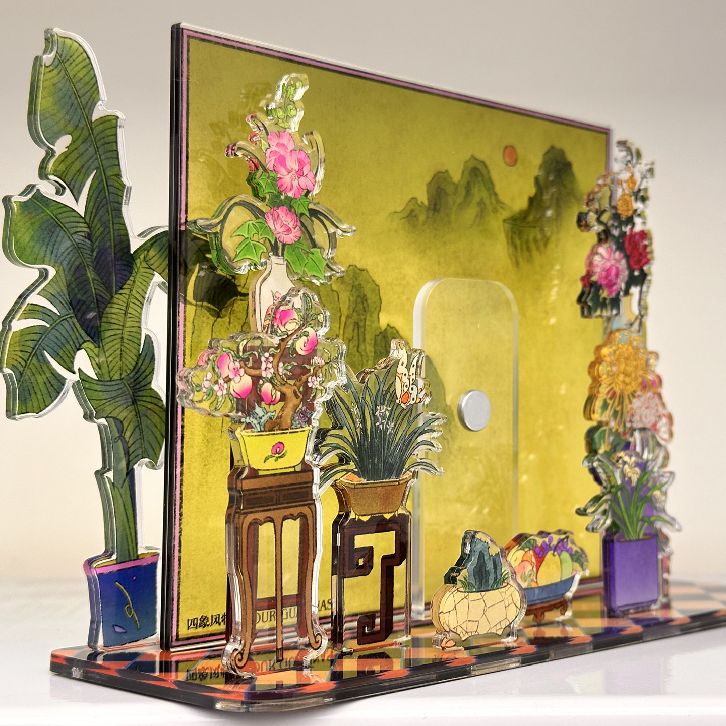 四象风物画屏春亚克力吧唧谷美供台谷子徽章吧唧托桌面摆台展示架,淘宝优惠券,粉丝福利购,淘宝优惠卷
