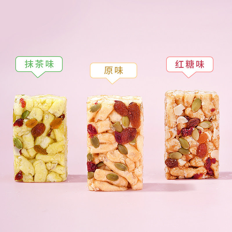 富崎乐坚果小芙酥红糖沙琪玛葡萄干 富崎乐传统糕点