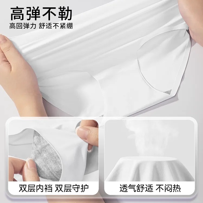 一次性内裤女款出差无菌旅行短裤产妇月子男士大码免洗日抛旅游