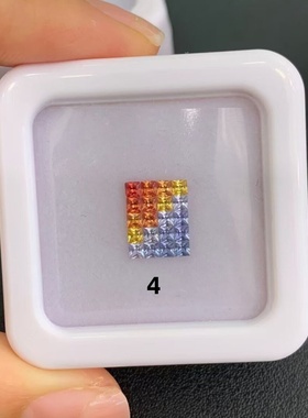 正方直角培育彩虹渐变配石裸石 人工合成耐高温 首饰戒指蜡镶配石
