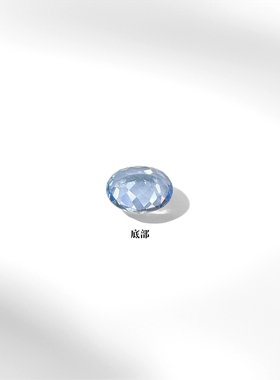 培育尖晶石 蛋形海蓝宝合成宝石裸石 戒指项链首饰加工镶嵌用主石