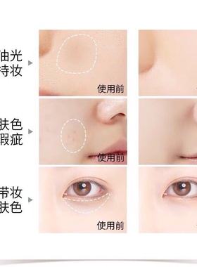 明艳遮瑕膏正品130化妆师专用140遮盖痘印152雀斑黑眼圈纹身151