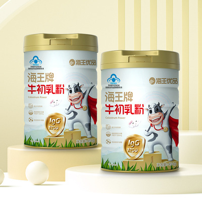 海王优品牌牛初乳粉增强免疫力免疫球蛋白儿童中老年454g/罐装