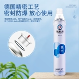 Взрослые кислородные цилиндры медицинские портативные пожилые пожилые пожилые беременные женщины беременные женщины -кислород Специальное плато Туристическая маска небольшая банка